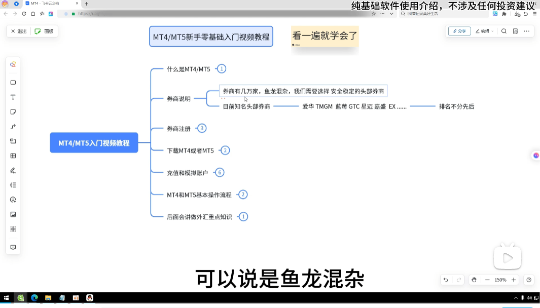 17779ab1-e5e8-4f90-a16c-063f5c5b0041.png